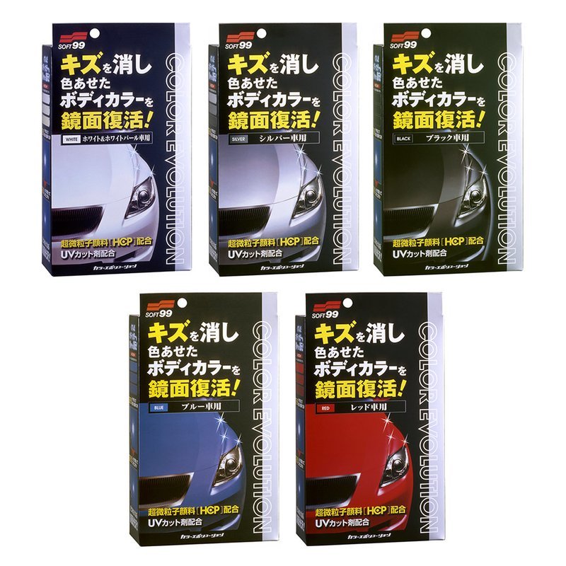 Автомобильный воск Soft99 Color Evolution (5 types)