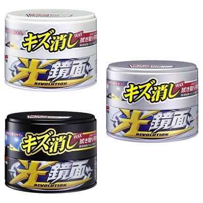 Soft99 Scratch Clear Wax Mirror Finish (3 types)