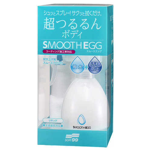 Soft99 Smooth EGG Liquid