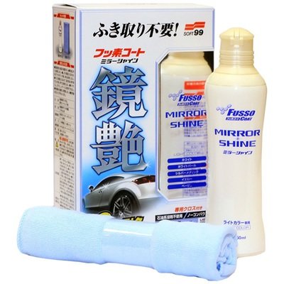 Soft99 Fusso Coat Mirror Shine (2 types)