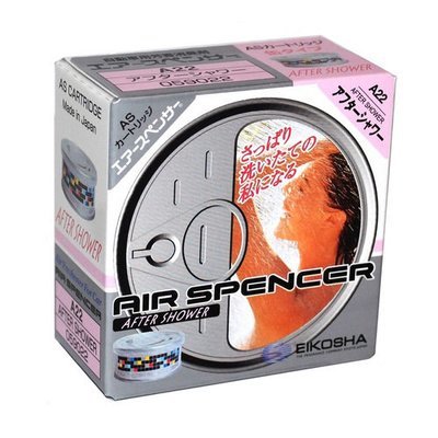 Eikosha Air Spencer After Shower A22