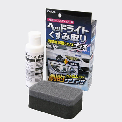 Soft99 Carall Headlight Kusumitori Cleaner