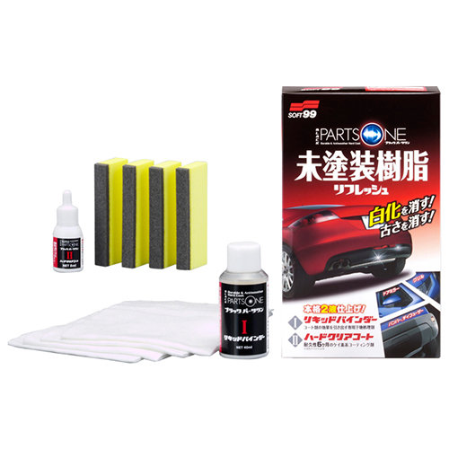 Защитное покрытие для кузова Soft99 BLACK PARTS ONE -Unpainted Resin Parts Refresh Kit-