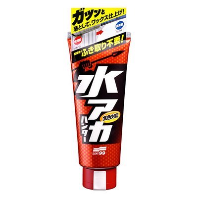 Soft99 Stain Cleaner Tube Type