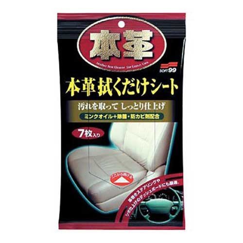 Очищающие салфетки для кожи Soft99 Leather Seat Cleaning Wipe