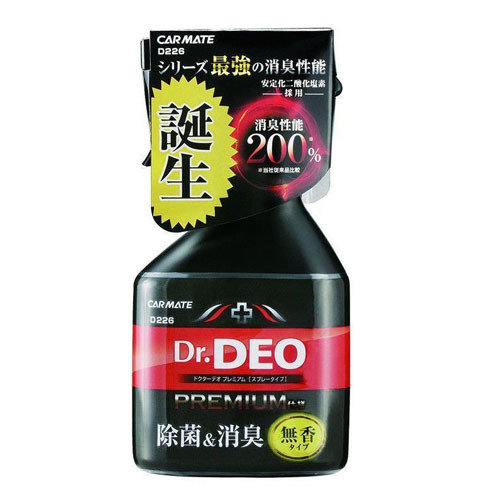 ​CARMATE Dr Deo D226 Anti-Bacterial Spray