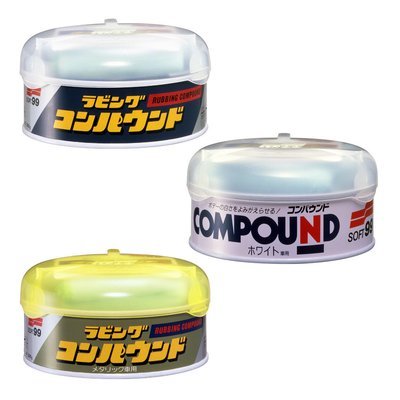 Soft99 Rubbing Compound (3 types)