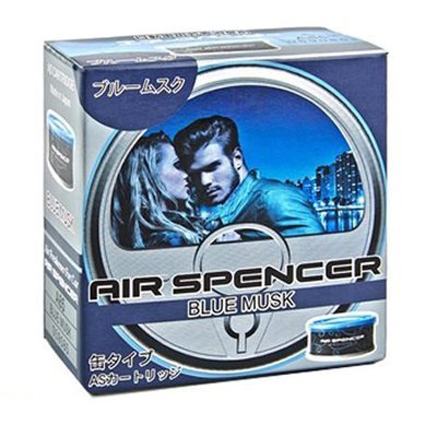 Eikosha Air Spencer Blue Musk