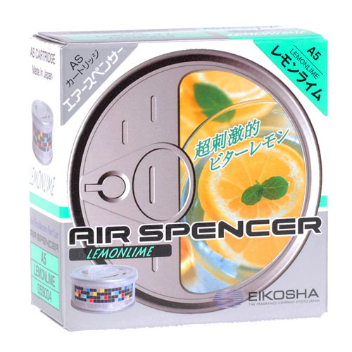Eikosha Air Spencer Lemon Lime