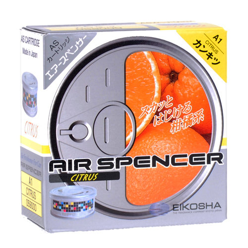 Eikosha Air Spencer Citrus