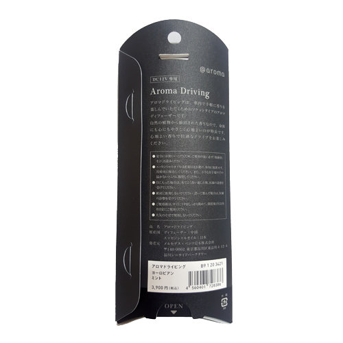 Средство Soft99 Air Spencer Aroma Driving White Grapefruit