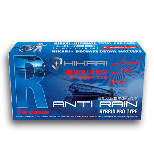 Hikari Anti Rain