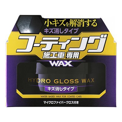 Soft99 Hydro Gloss Wax Scratch Removal Type
