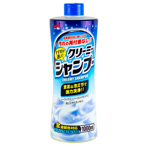 Soft99 Neutral Shampoo Creamy Type