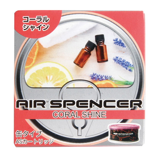 Eikosha Coral Shine Eikosha Coral Shine