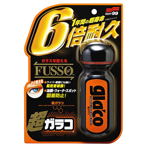 Антидождь Soft99 Ultra Glaco