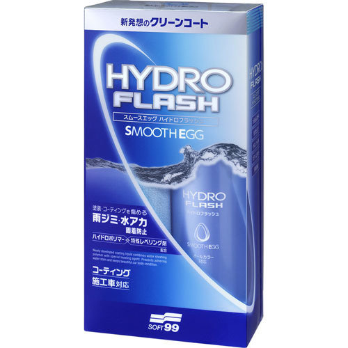 Soft99 Smooth Egg Hydro Flash