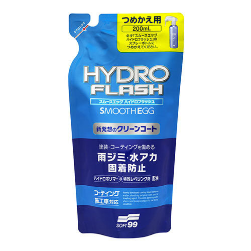 Soft99 Smooth Egg Hydro Flash 200 Refill