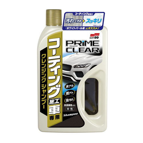 Soft99 Prime Clear Shampoo -Cleansing Shampoo for Coated Cars-