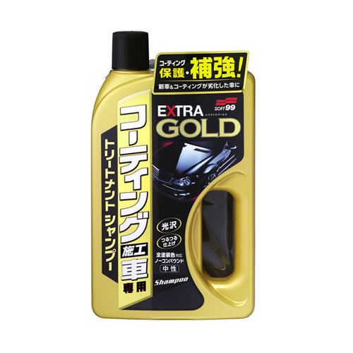 Soft99 Treatment Shampoo For Coated Cars - EXTRA GOLD-