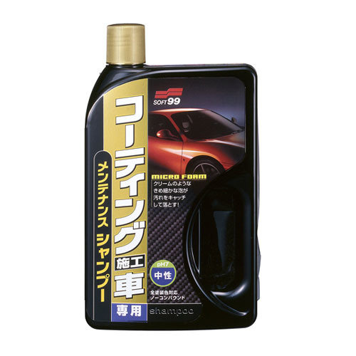 Soft99 Shampoo For Wax Coated Vehicle