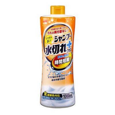 Soft99 Creamy Shampoo-Super Quick Rinsing
