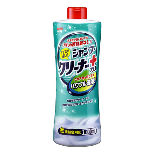 Шампунь Soft99 Neutral Shampoo Creamy Type Quick Rinsing + Compound in
