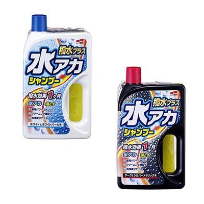 Soft99 Super Cleaning Shampoo + Wax Dark &amp; Silver Metallic