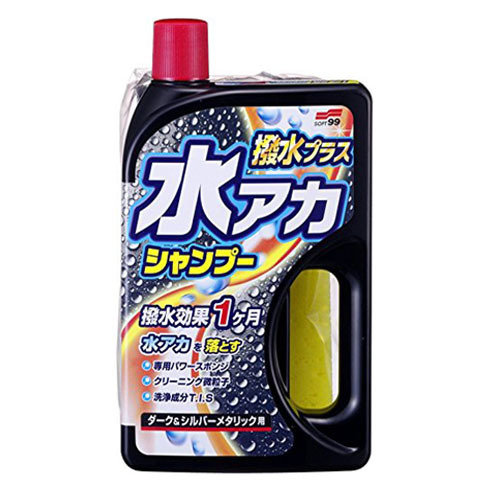 Автошампунь с воском Soft99 Super Cleaning Shampoo + Wax Dark & Silver Metallic