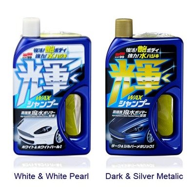 Soft99 Wax in Shampoo High Shiny Type White &amp; White Pearl
