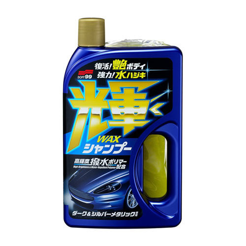Soft99 Wax in Shampoo High Shiny Type Dark & Silver Metallic