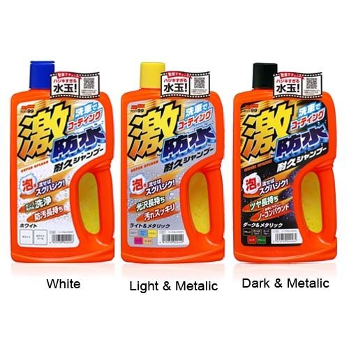 Автошампунь Soft99 Water Block Shampoo White