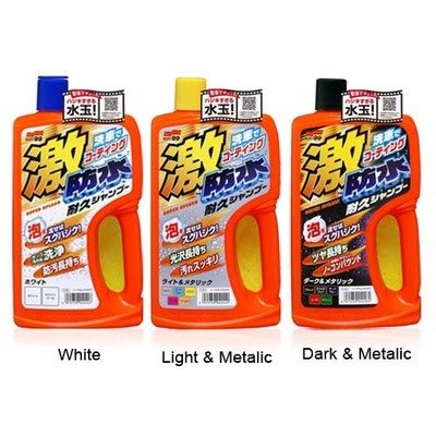 Soft99 Water Block Shampoo White