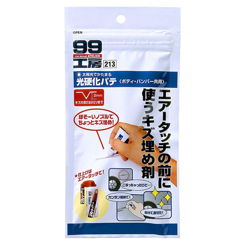 Soft99 Light hardened Putty