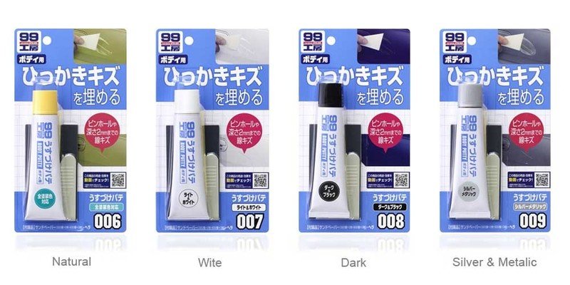 Soft99 Body Putty White