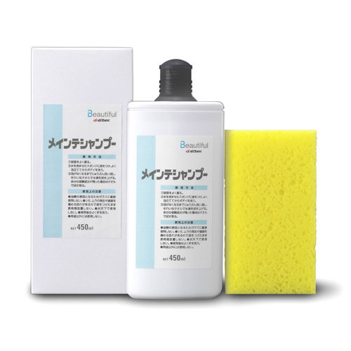 G'ZOX Maitanance Shampoo 450ml