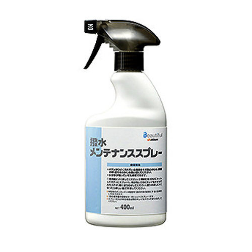 G'ZOX Water Repellent Maitanance Spray 400ml