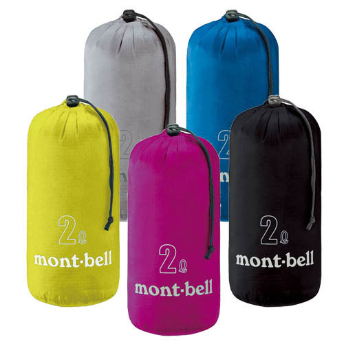 Mont-Bell Light Stuff Bag 2L, Color: CITRON YELLOW