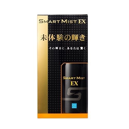 CCI Smart Mist EX 280ml