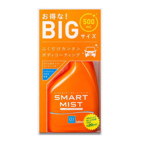 CCI Smart Mist Body Coating Water Repellent Type Large Capacity 500ml