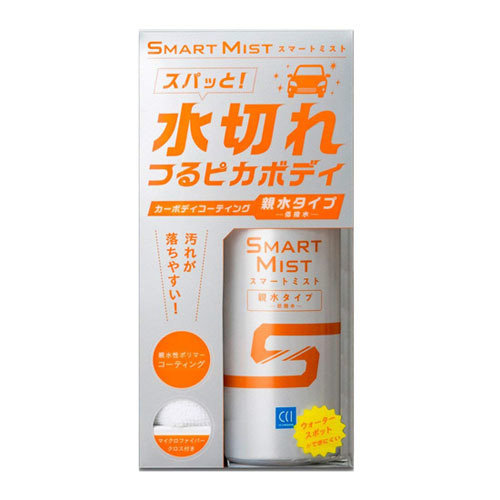 CCI Smart Mist Body Coating Hydrophilic Type 280ml