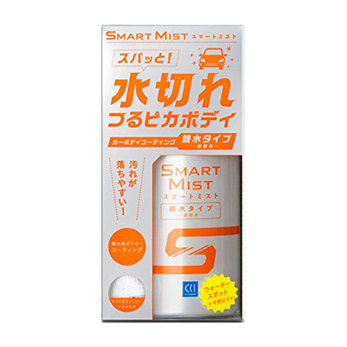 CCI Smart Mist Body Coating Hydrophilic Type 180ml