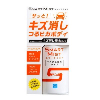 CCI Smart Mist Body Coating Scratches Off Water Repellant Type 180ml
