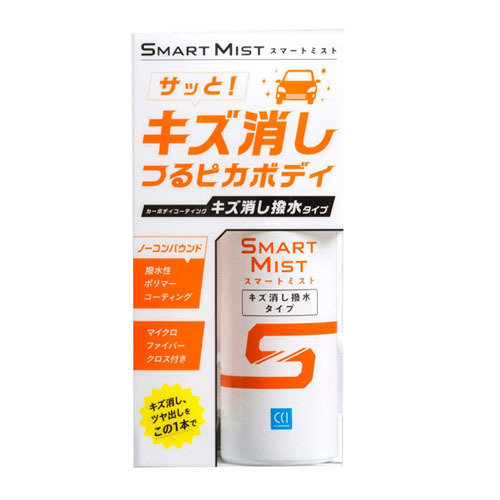 CCI Smart Mist Body Coating Scratches Off Water Repellent Type 280ml