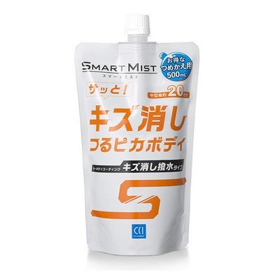 CCI Smart Mist Body Coating Repellent Type Refill 500ml