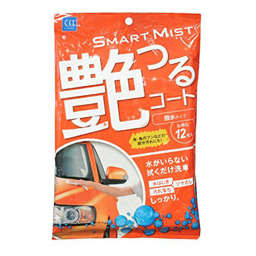 CCI Smart Mist Glossy Coat Body Coating Sheet 12 sheets