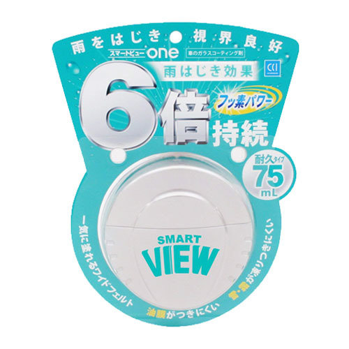 CCI Smart View ONE Glass Coating Water Repellent Long Lasting 75 ml