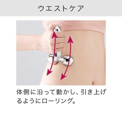 ReFa for BODY ReFa リファボディエクストリーム 専用ケース付き