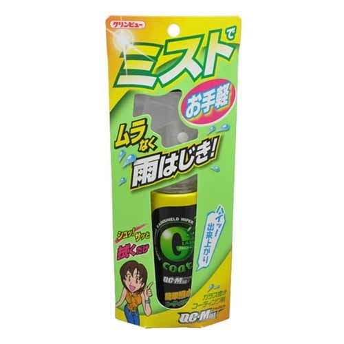 Ichinen Chemicals Cleanview Glass Coat Quick Mist