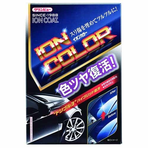 Ichinen Chemicals Ion Color Coating 300ML